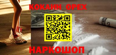 стафф Будённовск