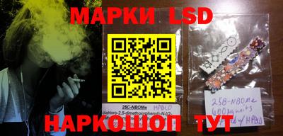 mdpv Бугуруслан