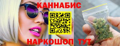 стафф Будённовск
