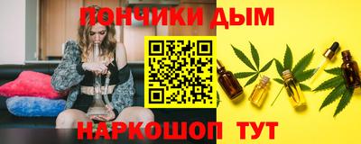 стафф Будённовск