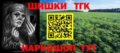mdpv Бугуруслан