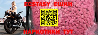 mdpv Бугуруслан