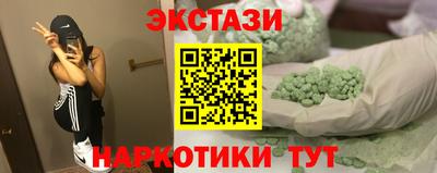 mdpv Бугуруслан