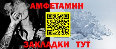 mdpv Бугуруслан